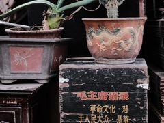 -亮佳鸿华二手市场