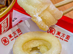 -万方圆拌粉瓦罐汤(恒茂华城店)