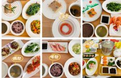 -弗蕾亚·和月月子调理院(东湖店)