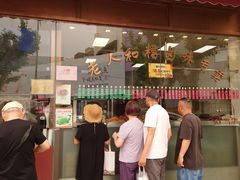 -老人和饭店(淮海中路店)