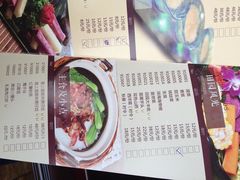 菜单-捞王锅物料理(四川北路店)