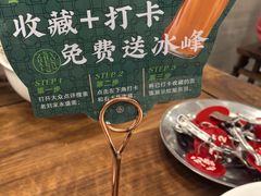 -老刘家永盛斋·传统泡馍(东关南街店)