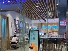 门面-巴黎贝甜(大宁国际商业广场店)