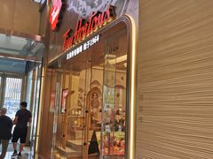 门面-Tims天好咖啡(河西万象城店)