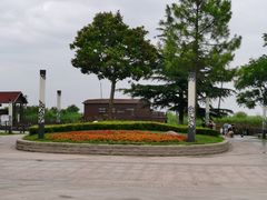 -新木器时代餐厅(太湖新天地店)