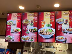 -康師傅私房牛肉面(浦机三店)