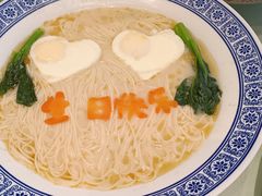 -天成·川菜家宴(礼岗店)