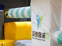 -武汉荟聚