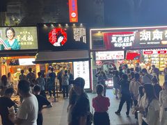 -茶颜悦色(嘉顿一楼吉时赏味游园会店)