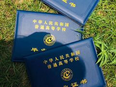 -南京信息职业技术学院