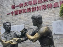 -陈家祠堂-游客中心