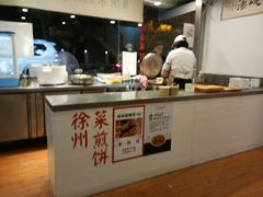 -张小文胡辣汤(龙柏新村店)