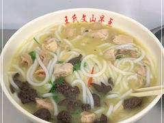 -文山荷鲜居(翠湖店)