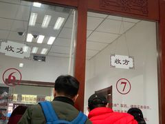 -中国中医科学院西苑医院(本部)