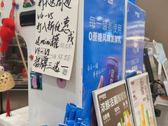 -KK ONE(京基滨河时代店)