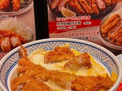 -豚胜·炸猪扒专门店(天娱广场店)