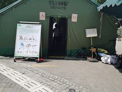 -大兴滨河森林公园