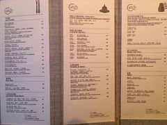 菜单-广州四季酒店·佰鲜汇·现代法餐