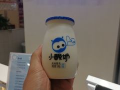 -一只酸奶牛(百联南岸上海城店)