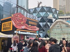 -龙湖重庆时代天街