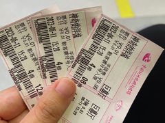 -中国杭州低碳科技馆