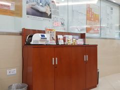 -中国工商银行(长寿路支行)