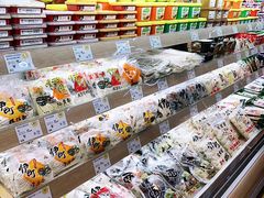 零售区-果蔬好生活超市(双井店)