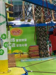 -功夫龙欢乐亲子城(东城区)