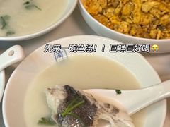 -久宴·天目湖大鱼头(恐龙园店)