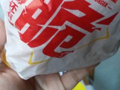 -麦当劳(四川北路店)