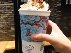 郁郁幽兰-茶理宜世(花城汇中区店)
