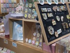 -猫的天空之城概念书店(苏州诚品店)