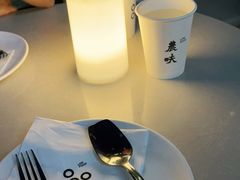 -农畉LONFOOD(福田星河COCOPark店)