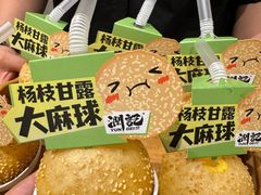-润记·广东餐馆(苏州中心店)