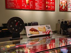 -星巴克(中远两湾城店)