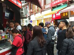 -刘二妈米皮(步行街店)