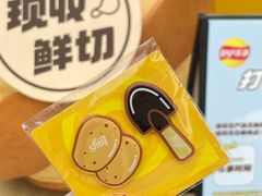 -观音桥步行街