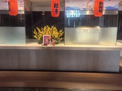 -天海日餐厅-青岛海泉湾皇冠假日度假酒店