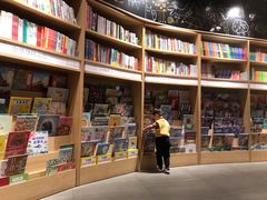 -覔书店(壹方城店)