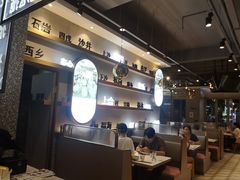 -柠檬树茶餐厅(海雅缤纷城店)
