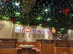 -刘小亮东北铁锅炖(金楠天街第六分店)