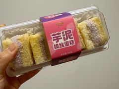 -金元朗(航空新城店)