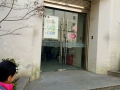 -林曦明现代剪纸艺术馆