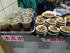 -端仕小锅(文林街店)