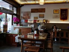大堂-笑来喜馄饨小笼工坊店(湖滨街店)