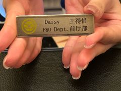 -厦门帝元维多利亚大酒店(环岛路黄厝海滩店)