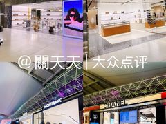 -曼谷素万那普国际机场