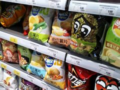 -超市发(会城门店)