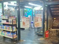-美联众合动物医院(唯恩分院)