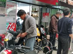 -雅迪电动车(北艾路店)